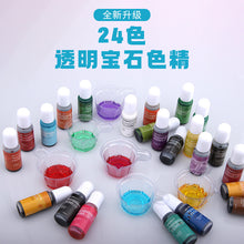 Load image into Gallery viewer, 24 Colors Transparent Essential Oil Pigment
