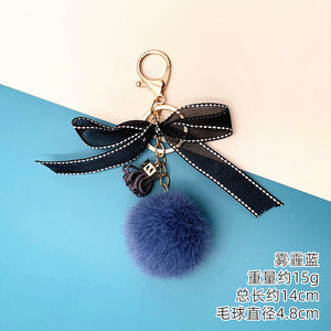 Bow Lace Ball Keychain