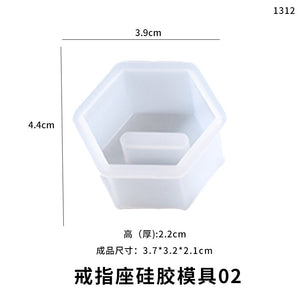 Ring Seat Mold