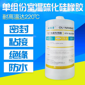 300Ml Milky White Single Component Bonding Silicone