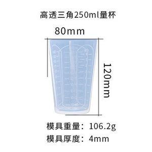 Food Grade Silicone Measuring Cup