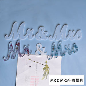 MR & MRS English Mold