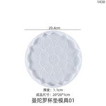 Load image into Gallery viewer, Mandala Coaster Mold
