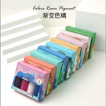 Load image into Gallery viewer, High Concentration Oil Gradient Paste Color Essence Set
