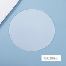 Load image into Gallery viewer, Circular Silicone Pad
