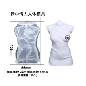 Gypsum Girl Body Mold