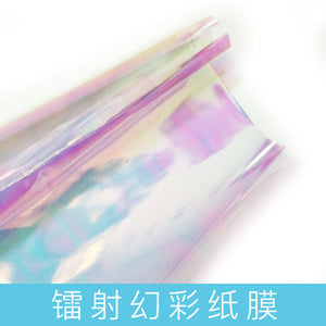 Illusion Gradient Laser Paper Film