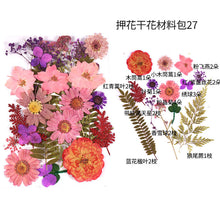 Load image into Gallery viewer, Dried Flower Embossed Small Bag
