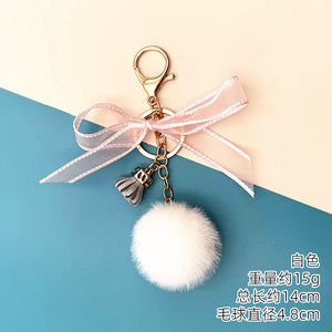 Bow Lace Ball Keychain