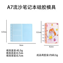Load image into Gallery viewer, A5 A6 A7 Notebook Molds
