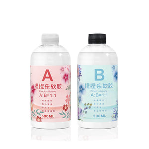 Pinch Le Silicone AB Ultra Soft Adhesive