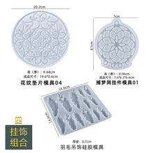 Load image into Gallery viewer, Dream Catcher Wind Chime Hanging Decoration Mold
