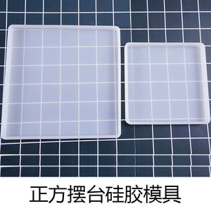 Large Square Tray Mold