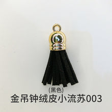 Load image into Gallery viewer, English Letters Earrings Pendant Mold
