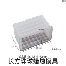Load image into Gallery viewer, Rectangular Square Bead Ball Candle Mold
