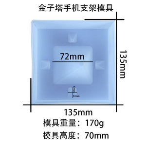 Tower Mobile Phone Bracket Mold