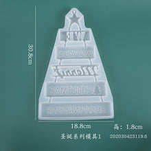 Load image into Gallery viewer, Christmas Tree Series Hanging Mold
