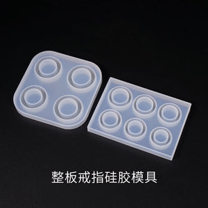 Ring Mold