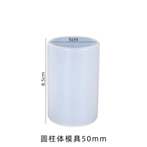 Cylindrical Candle Mold