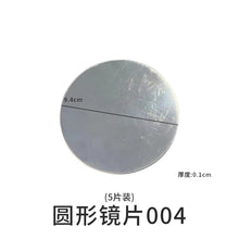 Load image into Gallery viewer, Sun and Moon Mirror Wall Pendant Mold
