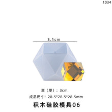 Load image into Gallery viewer, Multiple Diamond shaped Crystal Stone Blocks Silicone Mold
