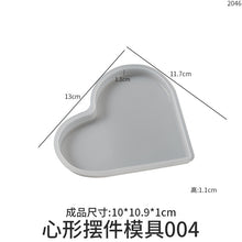 Load image into Gallery viewer, Heart shaped Commemorative Plate Ornaments Mold
