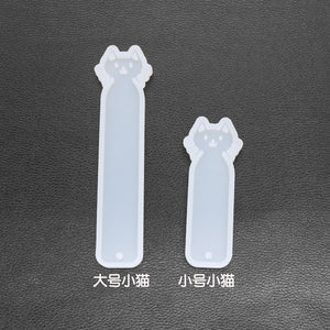 17 Bookmark Molds