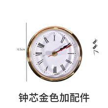 Load image into Gallery viewer, Love Clock Mold
