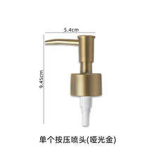 Load image into Gallery viewer, Bottle Press Nozzle Flower Tube Various Accessories
