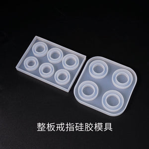 Ring Mold