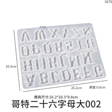 Load image into Gallery viewer, Gothic English 26 Letter Pendant Mold
