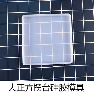 Large Square Tray Mold