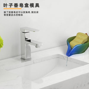 Drain Leaf Soap Storage Box Silicone Mold
