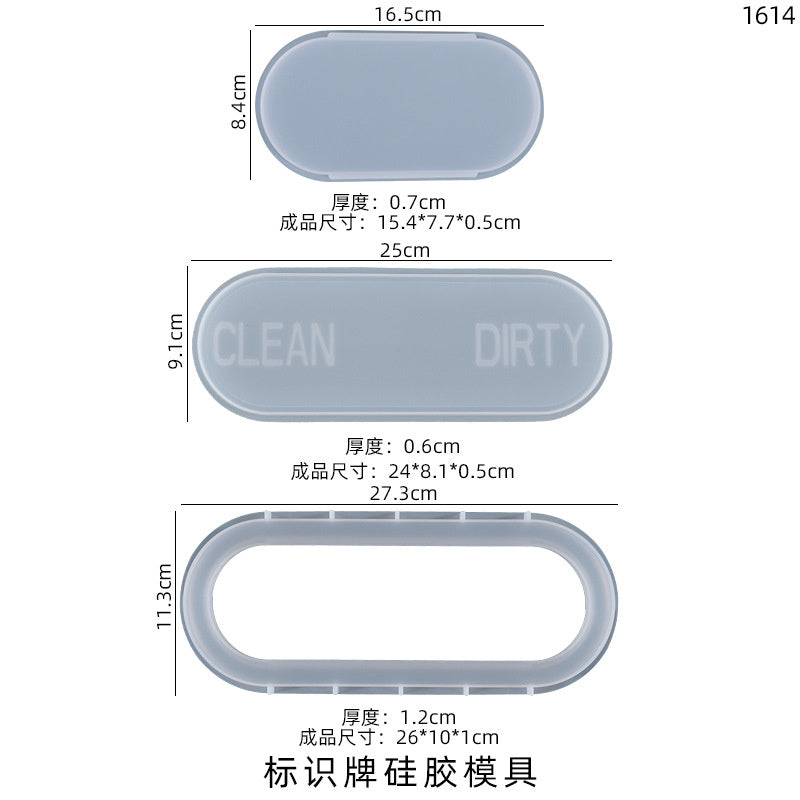 Dishwasher Signboard Display Table Silicone Mold