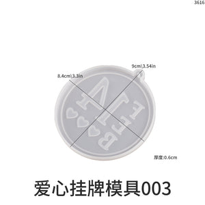 Heart-shaped Circular English Love Pendant Mold