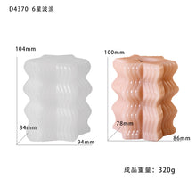 Load image into Gallery viewer, Nordic Style Candle Mold
