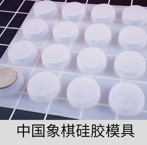 Chinese Chess Silicone Mold