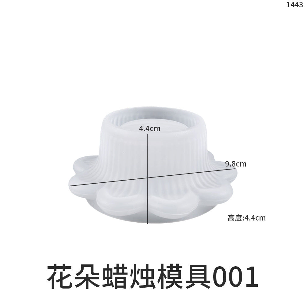 Flower Candle Holder Mold
