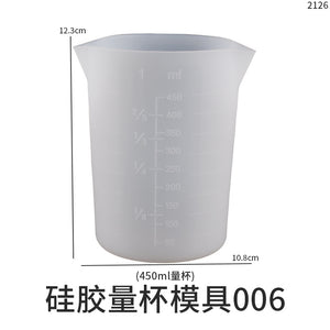 Silicone Measuring Cup