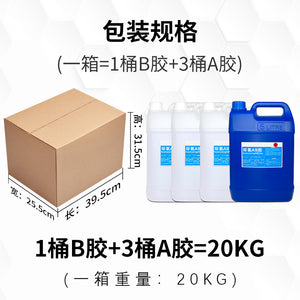 3: 1 Self Leveling Crystal Ceramic AB Glue