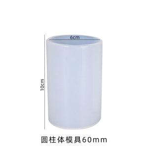 Cylindrical Candle Mold