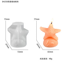 Load image into Gallery viewer, Star Shell Sea Horse Candle Silicone Mold
