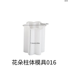 Load image into Gallery viewer, Stereoscopic Candle Silicone Mold
