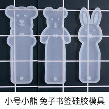 Load image into Gallery viewer, Animal Bookmark Silicone Mold
