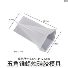 Load image into Gallery viewer, Cylindrical Cone Ring Holder Mold
