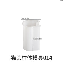 Load image into Gallery viewer, Stereoscopic Candle Silicone Mold
