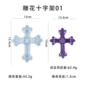 Carved Cross Mold