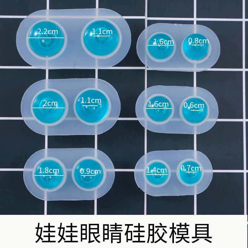 Doll Eye Silicone Mold