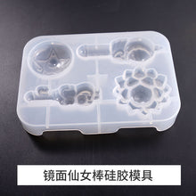 Load image into Gallery viewer, Fairy Wand Princess Magic Array Silicone Mold
