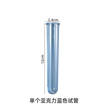 Load image into Gallery viewer, Bottle Press Nozzle Flower Tube Various Accessories
